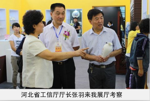 华为北京亦庄维修服务点省工信厅厅长来我厅考察
